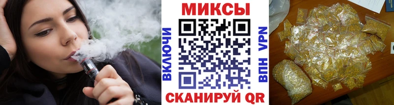 Бутират оксана  хочу наркоту  Устюжна 
