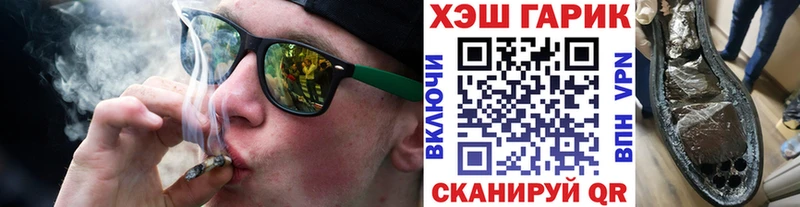 ГАШ VHQ  Устюжна 