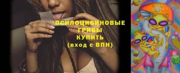 мефедрон VHQ Нефтекумск