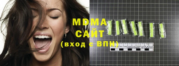 мдпв Нефтегорск