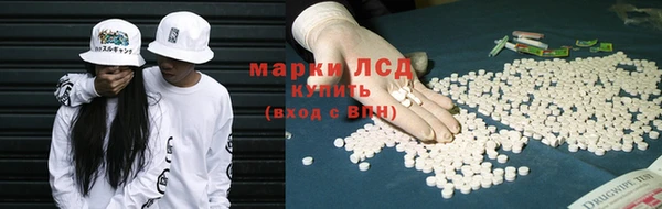 мефедрон VHQ Нефтекумск