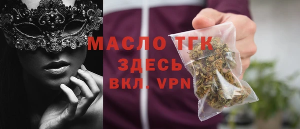 МДМА Нея