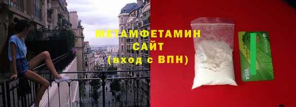 мдпв Нефтегорск