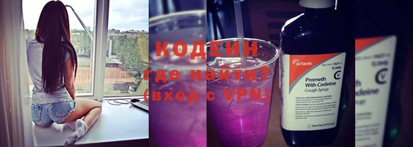 МДМА Нея