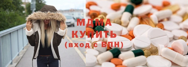 мефедрон VHQ Нефтекумск