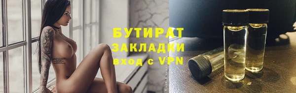 мефедрон VHQ Нефтекумск