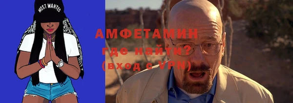мдпв Нефтегорск