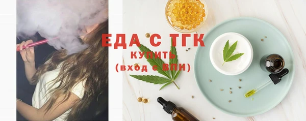 мдпв Нефтегорск
