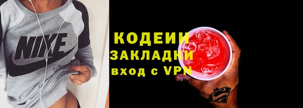 МДМА Нея
