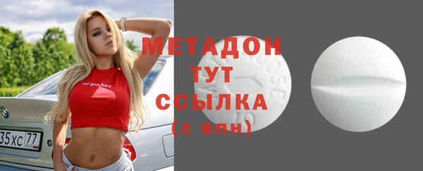 МДМА Нея