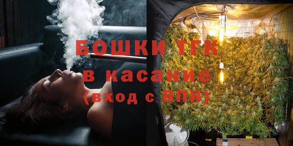 мдпв Нефтегорск