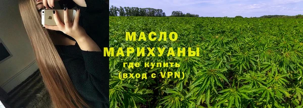 мдпв Нефтегорск