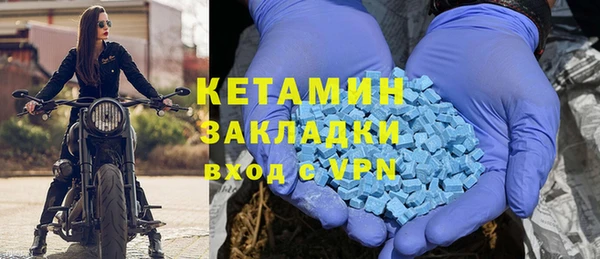 мефедрон VHQ Нефтекумск