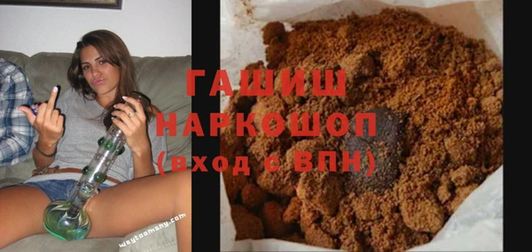 мдпв Нефтегорск
