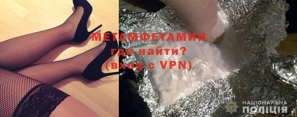 МДМА Нея