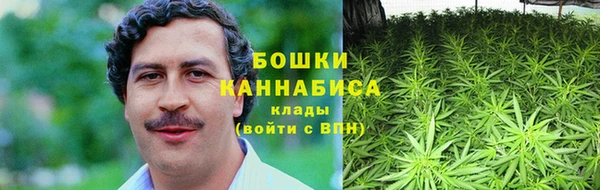 МДМА Нея