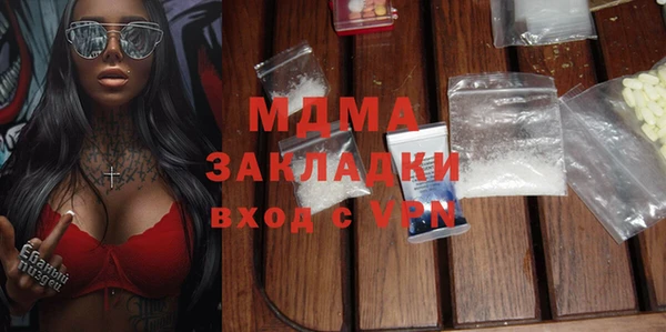 мефедрон VHQ Нефтекумск