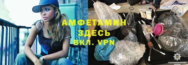 мдпв Нефтегорск