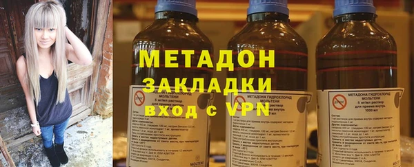 мдпв Нефтегорск