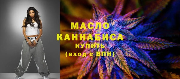 МДМА Нея