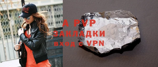 мефедрон VHQ Нефтекумск