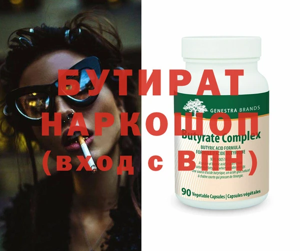 МДМА Нея