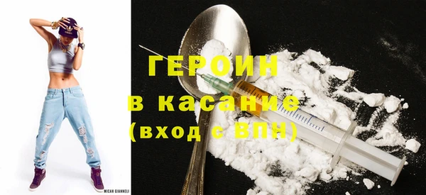 МДМА Нея
