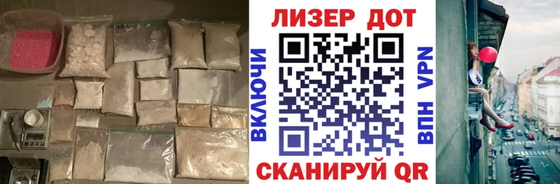 сколько стоит  Устюжна  ЛСД экстази ecstasy 