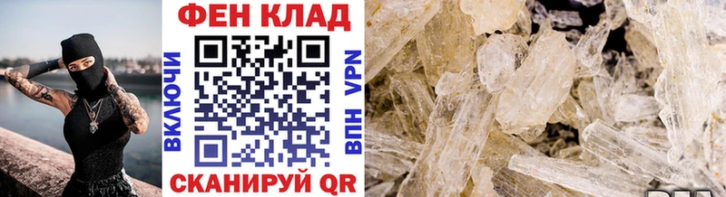 Первитин витя  Устюжна 