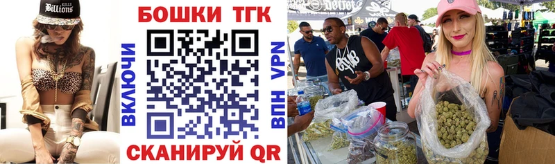 KRAKEN ссылки  Устюжна  Каннабис OG Kush 